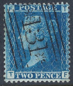 QV sg45 2d blue (T-F) plate 9 - good used