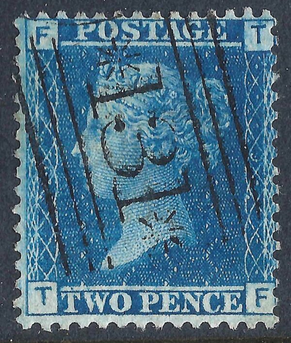 QV sg45 2d blue (T-F) plate 9 - good used