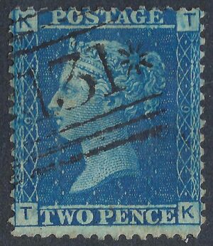 QV sg45 2d blue (T-K) plate 9 - good used