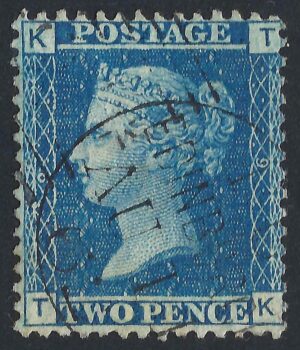QV sg45 2d blue (T-K) plate 9 – fine used