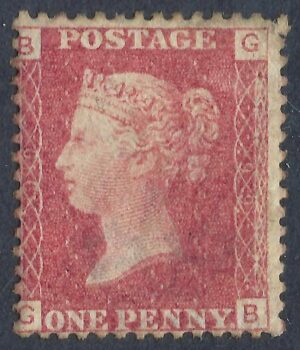 QV SG43 1d red (G-B) Plate 99 – good mint example