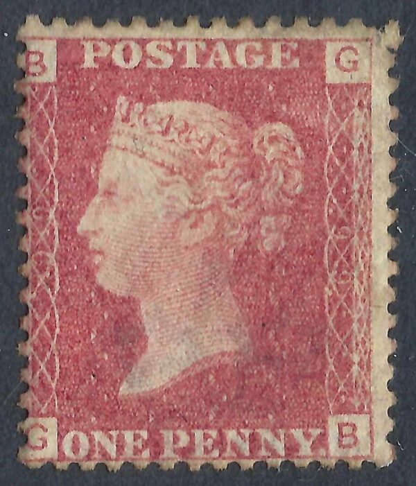 QV SG43 1d red (G-B) Plate 99 – good mint example