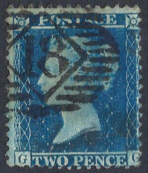 QV sg35 2d blue (G-G) plate 6 - good used