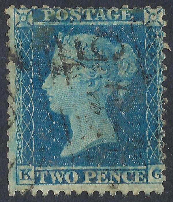 QV sg34 2d blue (K-G) plate 5 - good used