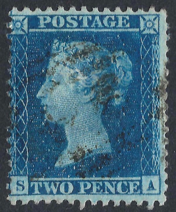 QV sg35 2d blue (S-A) plate 6 – good used