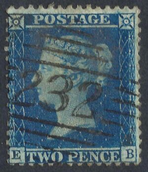 QV sg35 2d blue (E-B) plate 6 - good used