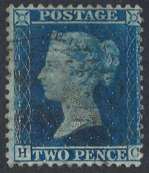 QV sg35 2d blue (H-C) plate 6 - good used