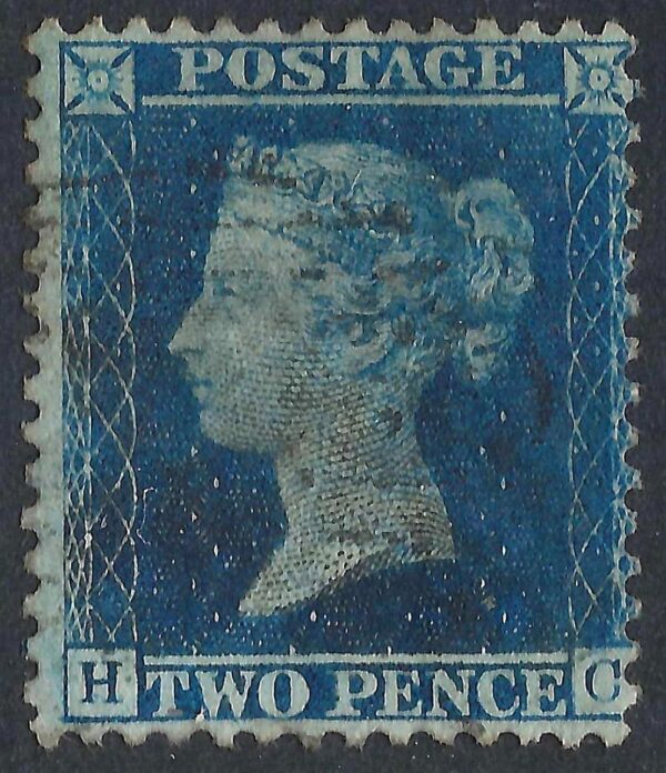 QV sg35 2d blue (H-C) plate 6 - good used
