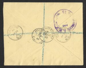 KGVI 1948 Silver Wedding First Day Cover