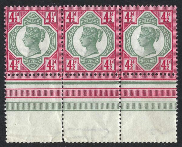 QV sg206 4½d green & carmine strip – unmounted mint