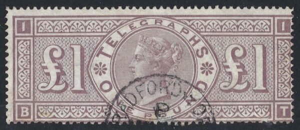 QV sgT17 £1 brown-lilac Telegraph - fine used with repair at base
