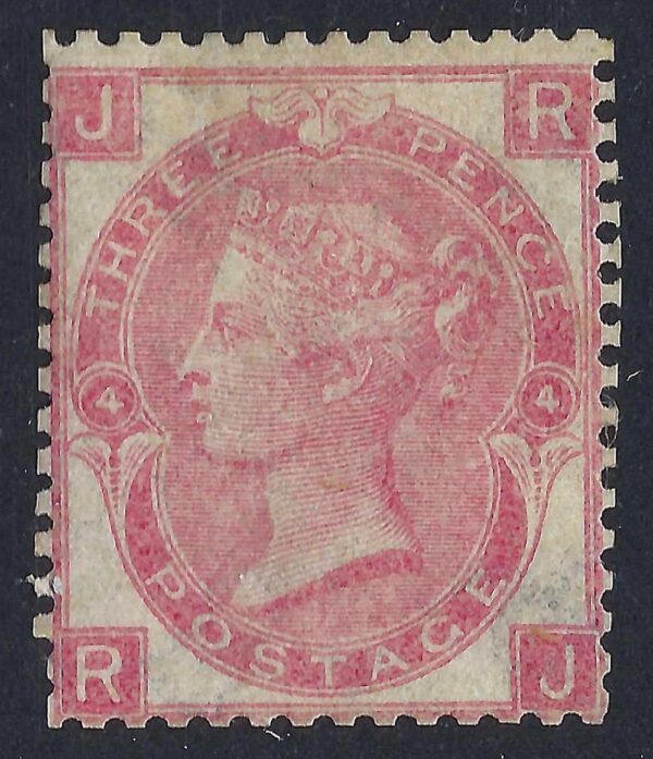 QV sg92 3d rose (R-J) good mint example