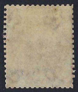 QV sg92 3d rose (R-J) good mint example