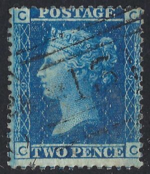QV sg45 2d blue (C-C) plate 9 – good used