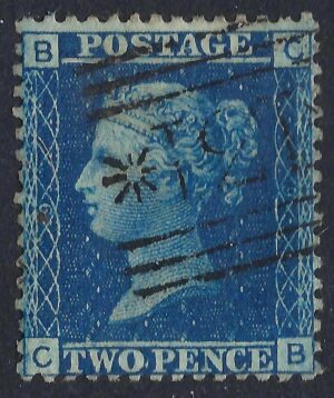 QV sg45 2d blue (C-B) plate 9 - good used