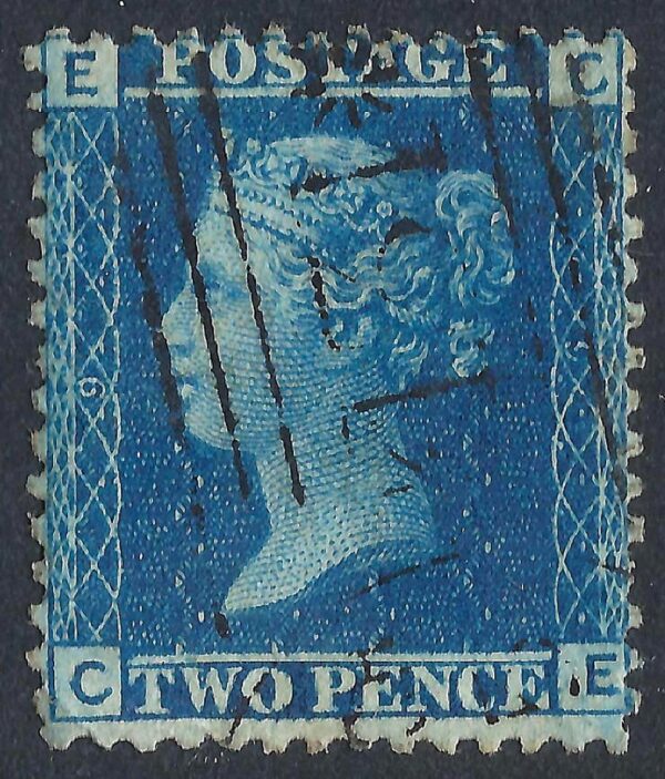 QV sg45 2d blue (C-E) plate 9 - good used