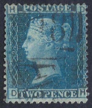 QV sg45 2d blue (D-H) plate 9 - good used