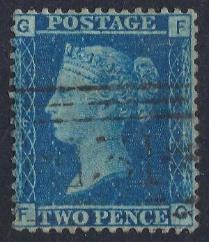 QV sg45 2d blue (F-G) plate 9 – good used