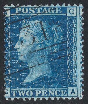QV sg45 2d blue (G-A) plate 9 - good used