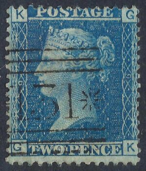 QV sg45 2d blue (G-K) plate 9 - good used