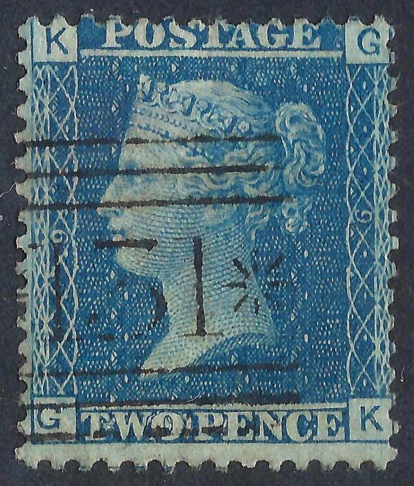 QV sg45 2d blue (G-K) plate 9 - good used
