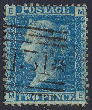 QV sg45 2d blue (M-E) plate 9 - good used