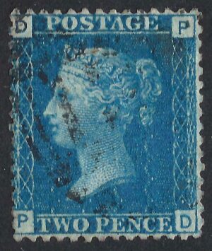 QV sg47 2d blue (P-D) plate 13 - good used