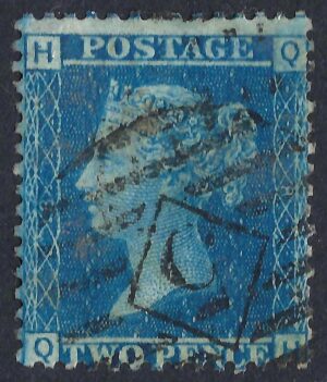 QV sg45 2d blue (Q-H) plate 8 - good used