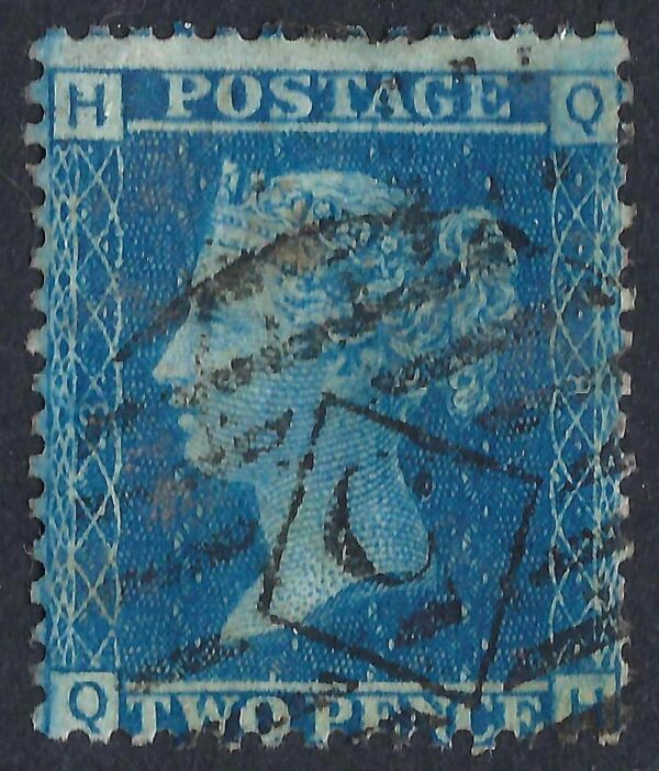 QV sg45 2d blue (Q-H) plate 8 - good used