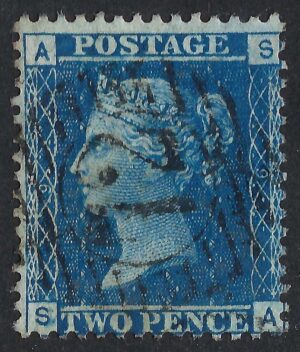 QV sg45 2d blue (S-A) plate 9 - good used