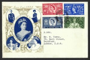 QEII 1953 Coronation illustrated First Day Cover
