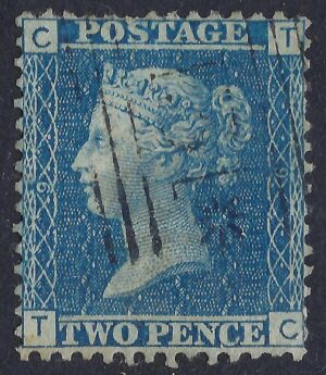 QV sg45 2d blue (T-C) plate 9 - good used