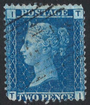 QV sg45 2d blue (T-I) plate 9 - good used