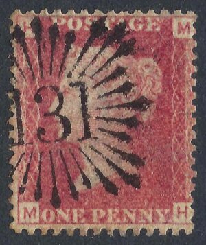 QV sg43 1d red (M-H) with fine Brunswick Star cancel