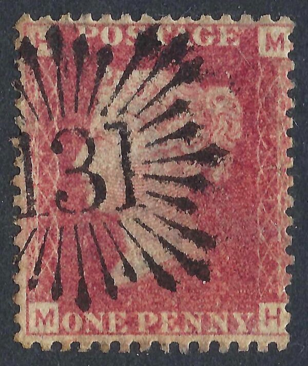 QV sg43 1d red (M-H) with fine Brunswick Star cancel