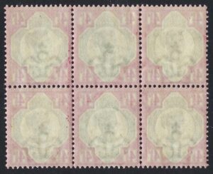 QV sg206 4½d green & carmine block – unmounted mint