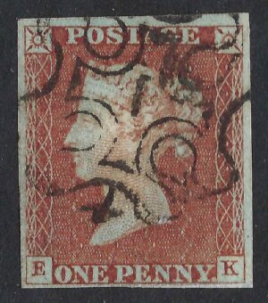 QV sg8m 1d red-brown (E-K) with #1 in maltese cross