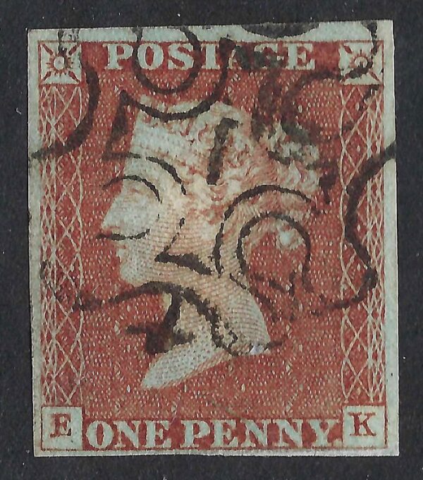 QV sg8m 1d red-brown (E-K) with #1 in maltese cross
