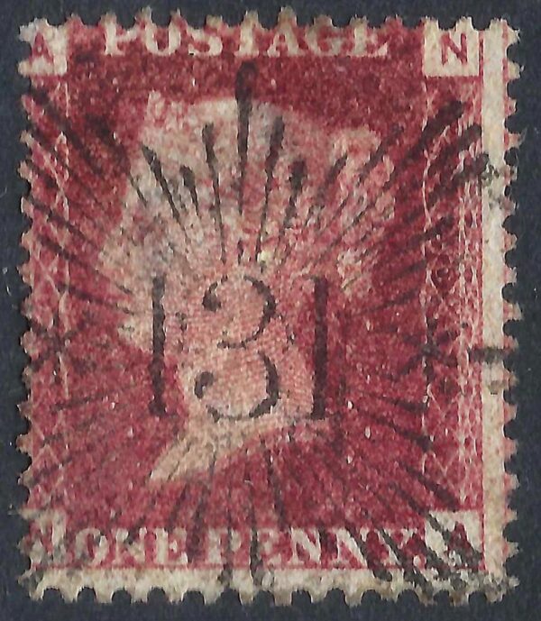 QV sg43 1d red (N-A) with fine Brunswick Star cancel