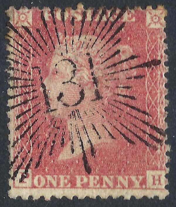 QV sg40 1d red (P-H) with fine Brunswick Star cancel