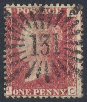 QV sg43 1d red (H-C) with fine Brunswick Star cancel