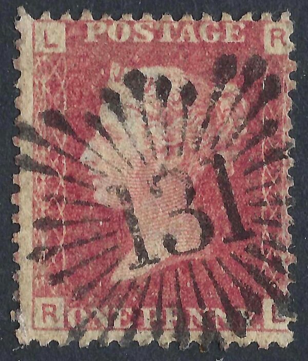QV sg43 1d red (R-L) with fine Brunswick Star cancel
