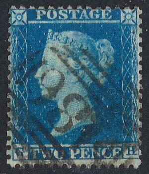 QV sg34 2d blue (G-H) plate 5 – good used