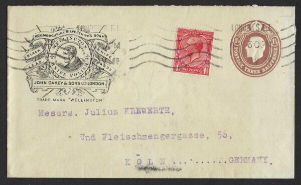 KGV International surface rate cover to Germany