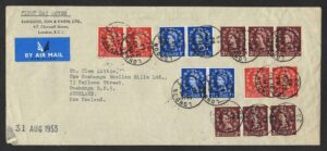 QEII 1953 sg515, sg516, sg518 definitive First Day Cover