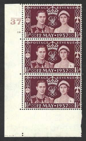 KGVI sg461 "missing A" of Control A/37 Cyl 12 dot block - unmounted mint