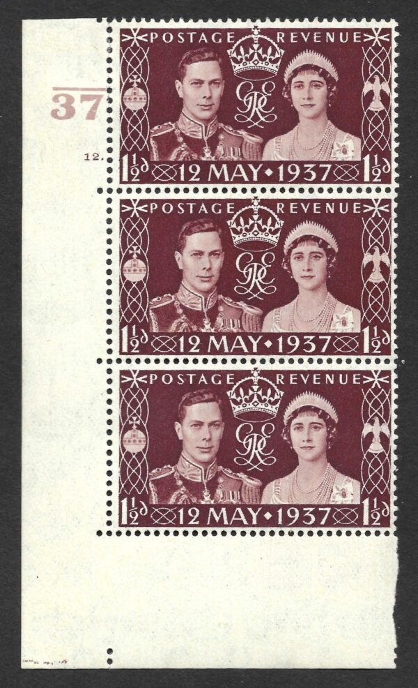 KGVI sg461 "missing A" of Control A/37 Cyl 12 dot block - unmounted mint