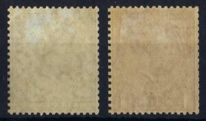 KGV sg397-398 Multiple Royal Cypher mint set