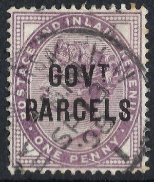 QV sgO69 1d lilac GOVT PARCELS - fine used