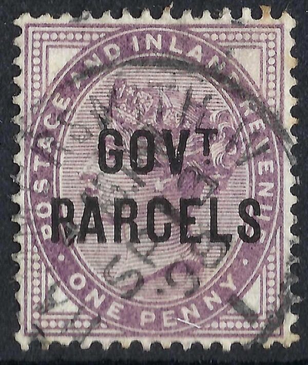 QV sgO69 1d lilac GOVT PARCELS - fine used